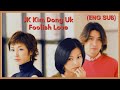 Jk kim dong uk  foolish love mv eng sub