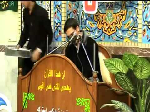 سورة الرحمن حامد شاكر نجاد