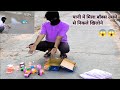 पानी में मिला बॉक्स उसमे से निकले खिलोने ll 😱😱 box me se nikle khilone toys video 📸#2experiment