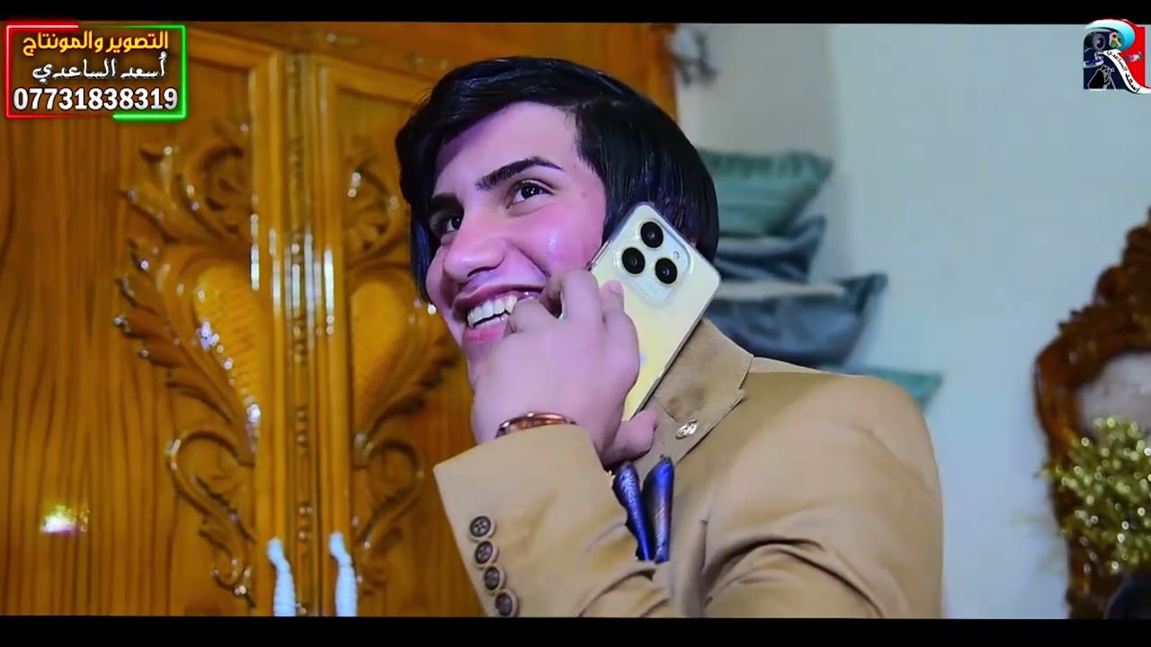 الف مبروك حفل زواج الاخ //كاظم الزيرجاوي// عرس يخبل// شوف كرم ال ازيرج التصوير والمونتاج اسعدالساعدي