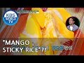 Hongbin X N 's first time eating  "Mango sticky rice" XD  [Battle Trip/2018.06.10]