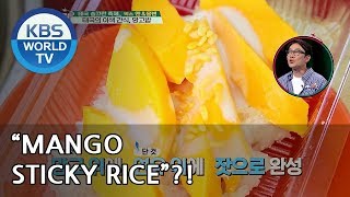 Hongbin X N 's first time eating  'Mango sticky rice' XD  [Battle Trip/2018.06.10]
