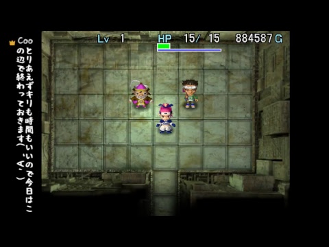 30 女剣士アスカ見参 鋼賀の隠し穴その２ Youtube