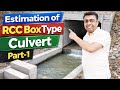 Estimation of RCC Box Culvert। Step by Step with Quantity Calculation॥ @MyLearningMyExperience