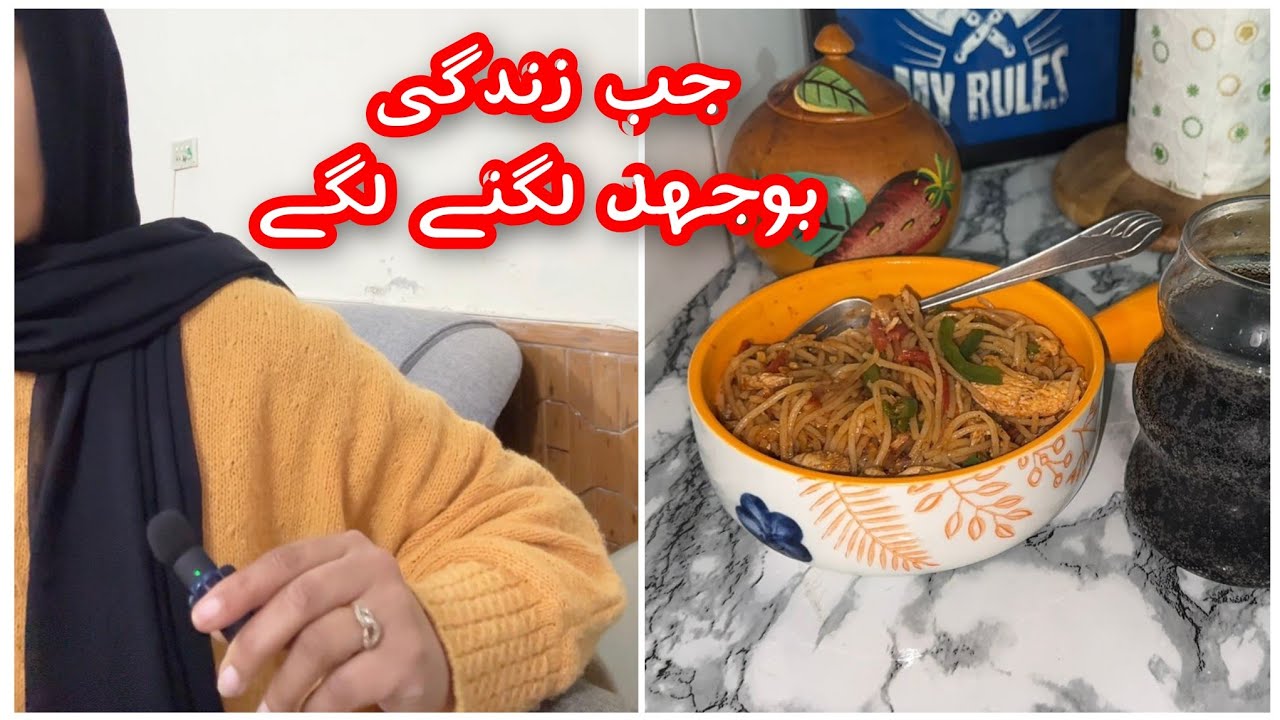 Why life feels heavy and how to move through it softly |