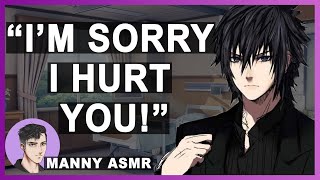M4F: Boyfriend Apologizes After Hurting You! [Apology] [Exes to Lovers] | ASMR Boyfriend Roleplay