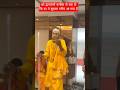 are dwarpalon Kanhaiya Se kah do#@#yt#studio#shorts viral video YouTube status#chhayamishra