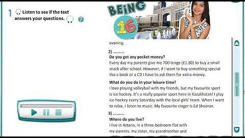 excel. 8 grade. 2 module. 10 lesson