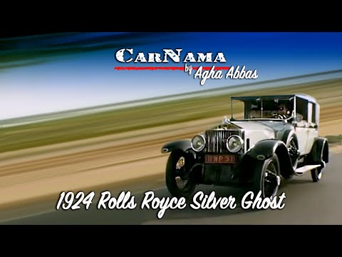1924 Rolls Royce Silve Ghost on CARNAMA