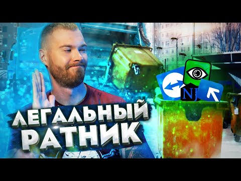 Удаленное управление компьютером на Windows/Linux. Настройка Veyon (iTalk)