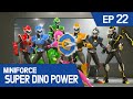 Miniforce super dino power ep22 ray returns to miniforce