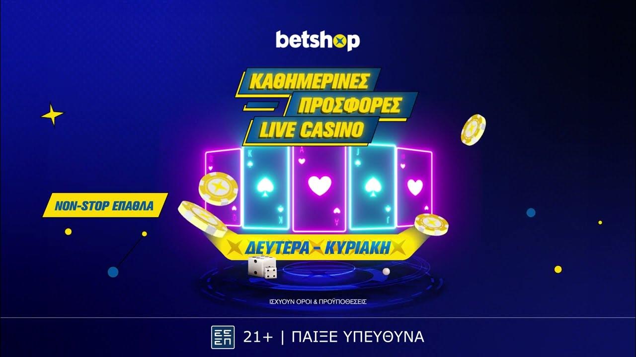 Betshop | Καθημερινές προσφορές Live Casino! - YouTube