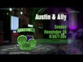 Austin Ally Magazines Made Up Stuff Promo HD 