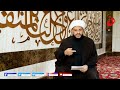 الحج و تجديد البيعة 