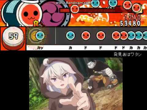 【太鼓さん次郎】発見者はワタシ （アニメ『ゼロからはじめる魔法の書』より）【創作譜面 配布あり】