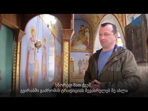 მოწამეთას სამონასტრო კომპლექსი