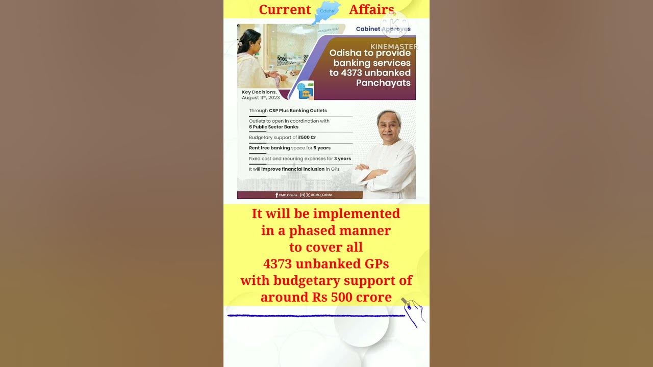 shorts-csp-customer-service-point-plus-banking-outlet