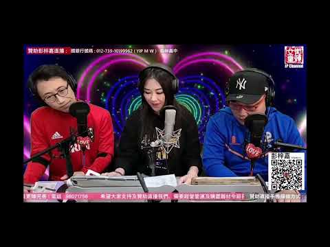 今夜情為証 (cover by RingoPang) 2022.01.20
