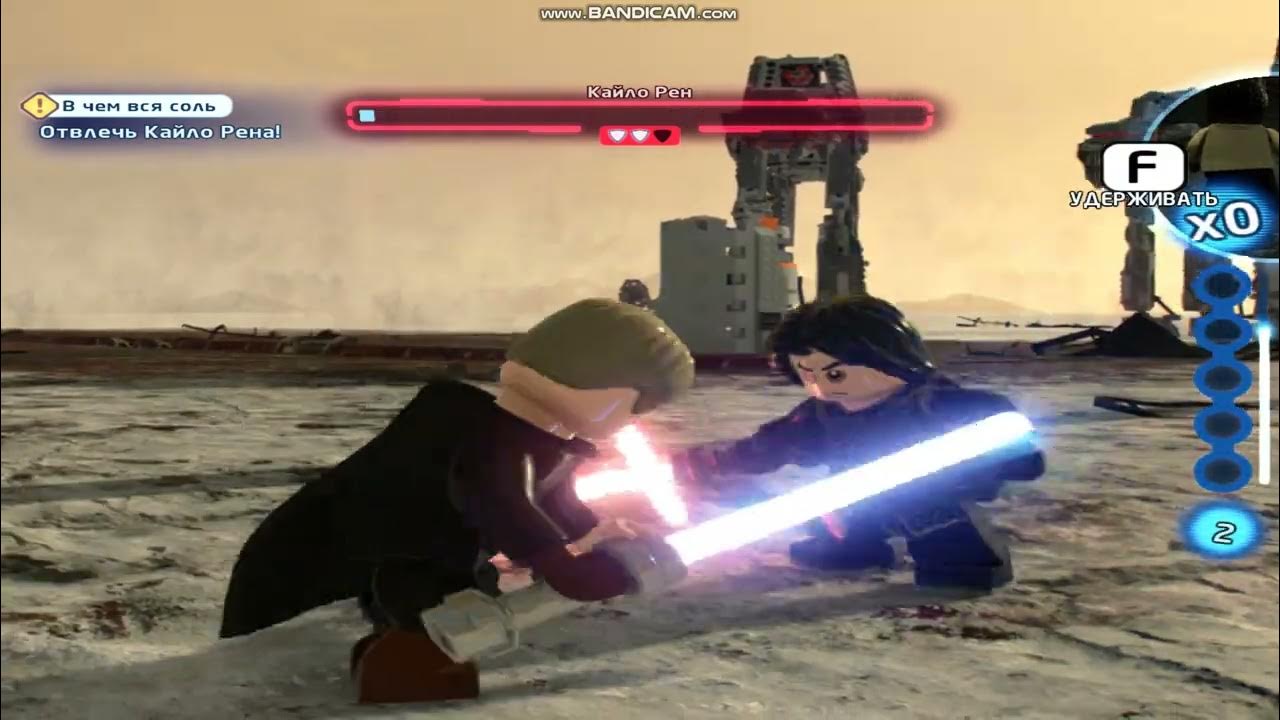 ЛЕГО сага о скайуокере StarWars - YouTube