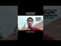 Success या Failure? सब Record होगा! 🎥₹1 Crore Challenge: Win or Fail? 🚀 #shorts