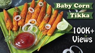 How to make Baby Corn Tikka | Baby Corn Tikka Recipe| Easy Starter |Evening Snacks | Desifoodcart screenshot 4