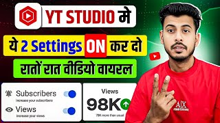 Yt Studio के ये 2 Settings ON करके छोड़ दो  | Yt Studio Settings | Yt Studio Use kaise kare