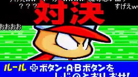 Download パワポケダッシュ Mp4 Mp3