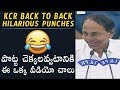 CM KCR Back To Back Hilarious Punches |Dr.RK Goud| TFCCLIVE