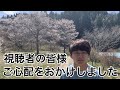 自閉症翔くんご報告です