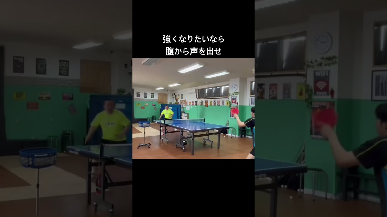 強くなりたいならまず形から！
