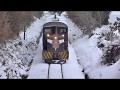 津軽鉄道ストーブ列車（上から） の動画、YouTube動画。