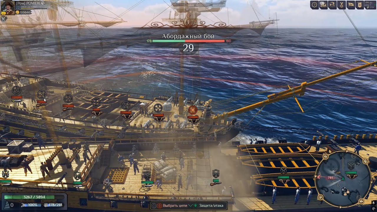 Подробное руководство по абордажу в World of Sea Battle