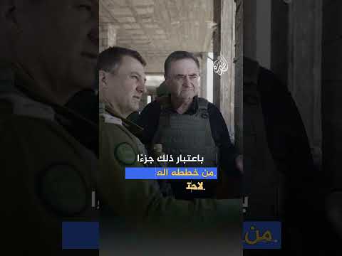 ما رسائل حكومة نتنياهو من حشد جنود الاحتياط على حدود غزة؟