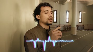 ماتيسر من سورة الفجر بصوت القارئ الرائع محمد إبراهيم 💚