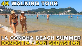 4K Walking LA CONCHA BEACH on SUMMER in DONOSTIA / SAN SEBASTIAN, BASQUE COUNTRY, SPAIN 2021