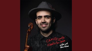 Download Lagu Endless Rain