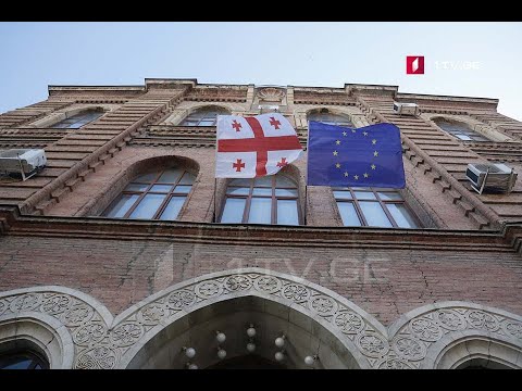 საერთაშორისო დამკვირვებლების მოწვევა