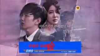 Mbc수목미니시리즈 보고싶다 I Miss You 예고 Yoon Eun Hye 윤은혜, Yoochun 유천 Yn1003 144P, H264, Youtube