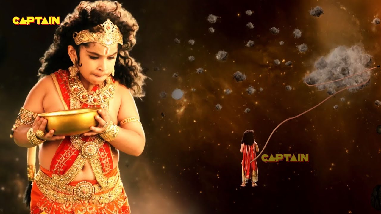 बाल हनुमान जी कैसे करेंगे उल्का पिंडो की गणना || HANUMAN JI KI JANM KATHA