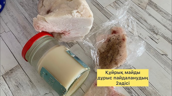 Www xxx үлкен мүшесі видео Смотреть порно онлайн әйел оргазм не