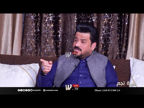 علي الدبيسي يفتح النـLر الي كان رادود وصار فنان هذا ميستحي ما مجبور اذا متعرف تسوق 