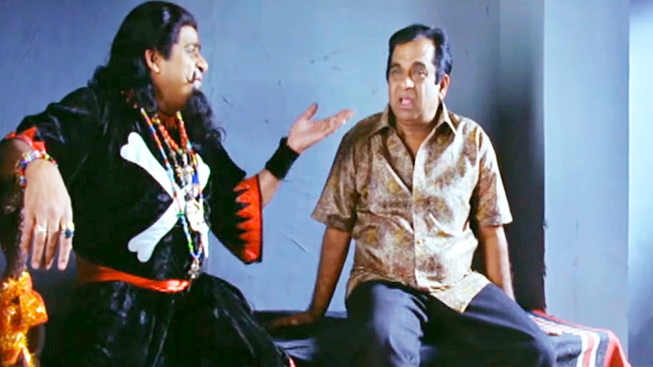 अबे शादी के लिए लड़की ढूंढने जेल आया - Brahmanandam लोटपोट कॉमेडी - Mahesh Babu