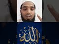 Allah Paak😱🐦⬛ Ki Qudrat Ki Nishani || #shorts #youtubeshorts #viralvideo #allahuakbar
