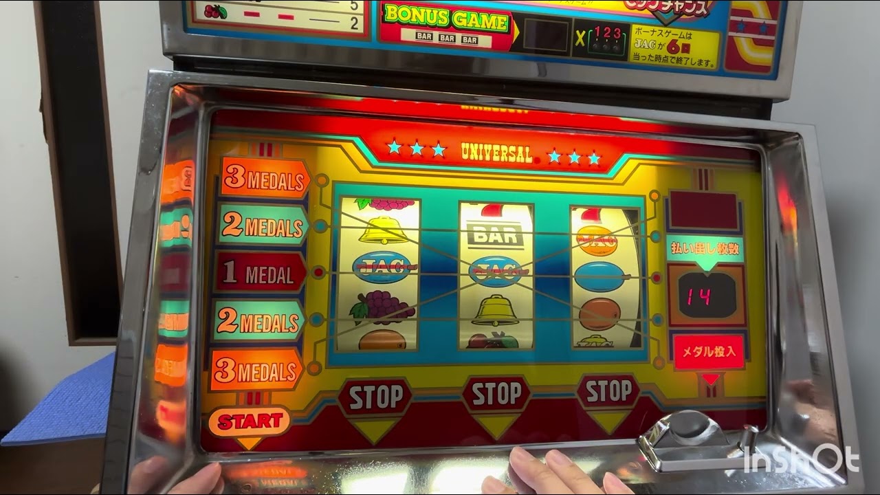 【トロピカーナ7X】（メーシー販売）#パチスロ #レトロパチスロ #1.5号機 #メーシー販売 #レギュラーボーナス