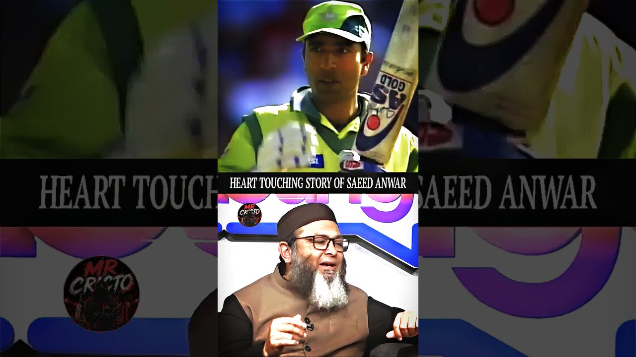 Mushtaq Ahmed Shared an Heart touching Story of Saeed Anwar 🔥❤️#sports #cricket #cricketlover