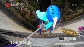 《前往世界的尽头》第20150424期Part4 The Exploration of The World【精彩江苏官方频道】