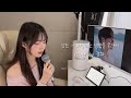 좋아하실만한 이별노래 김건 이별하는 방법을 몰라서 Cover By 경하 좋아하실만한 이별노래 김건 이별하는 방법을 몰라서 Cover By 경하