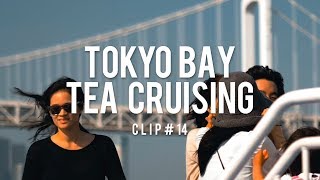GH5  45mm F1.8 【Clip#14】Tokyo Bay Tea Cruising  “Symfony”「シンフォニー」東京湾クルージング