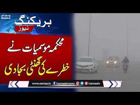 ผลสลากกินแบ่งรัฐบาล วันที่ 1 พย. 2567