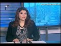 20_11_2013 ~ Syrie Journal (FR) ~ Jaafari: les syrien lutte contre le terroriste de tout le monde